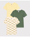 【SALE/10%OFF】PETIT BATEAU 半袖Tシャツ3枚組 プチバトー インナー・ルームウェア その他のインナー・ルームウェア【送料無料】