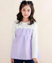 【SALE/50%OFF】SLAP SLIP エンボスハート柄ビスチェドッキングトップス(80~140cm) ベベ オンライン ストア トップス スウェット・ト...