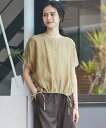23区 L 【SLOW/一部店舗限定】ナチュラルピケワッシャー ブラウス ニジュウサンク トップス シャツ・ブラウス ホワイト【送料無料】(4)