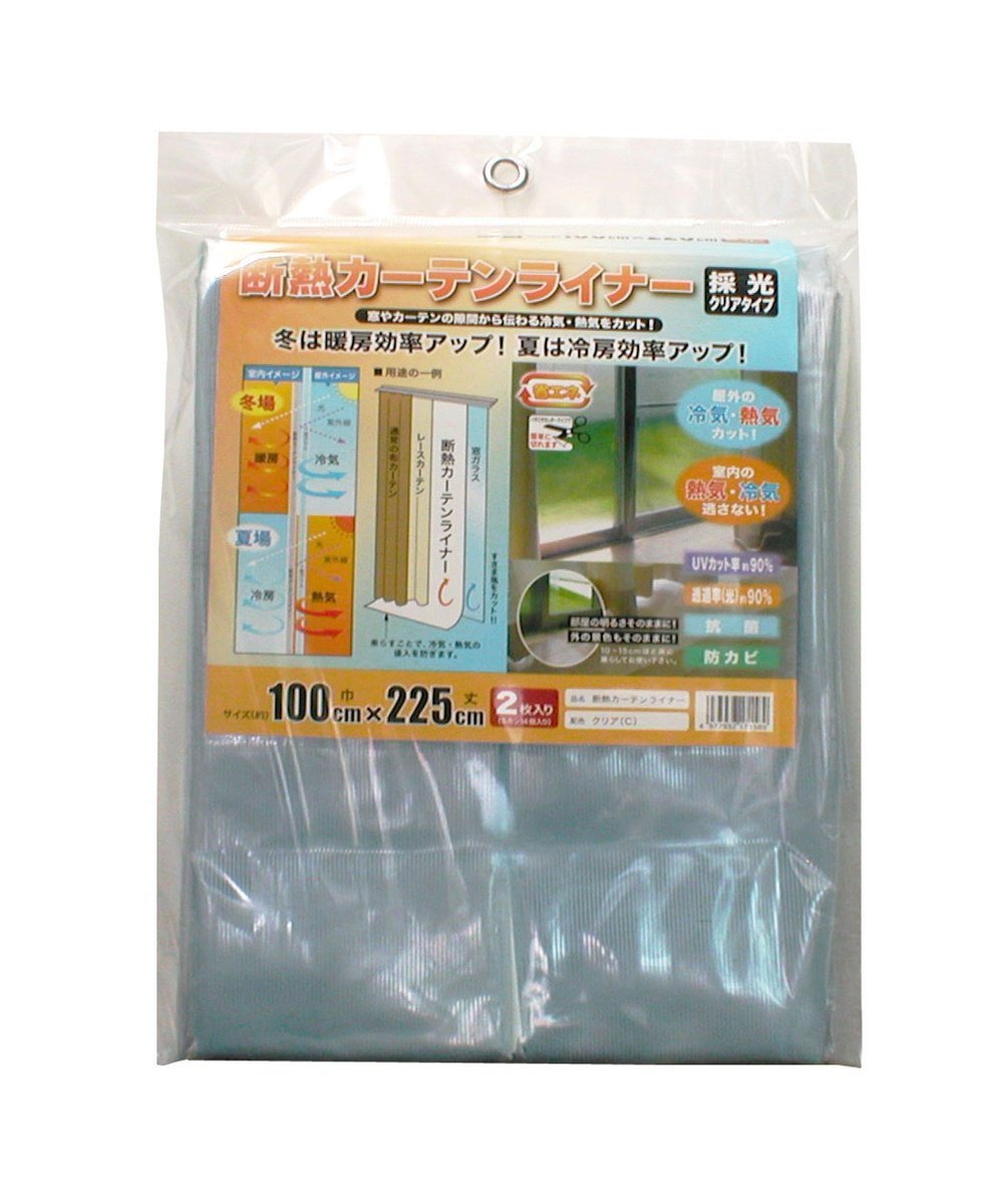 BACKYARD FAMILY 断熱カーテンライナー 2枚セット ローラ インテリア・生活雑貨 カーテン ホワイト