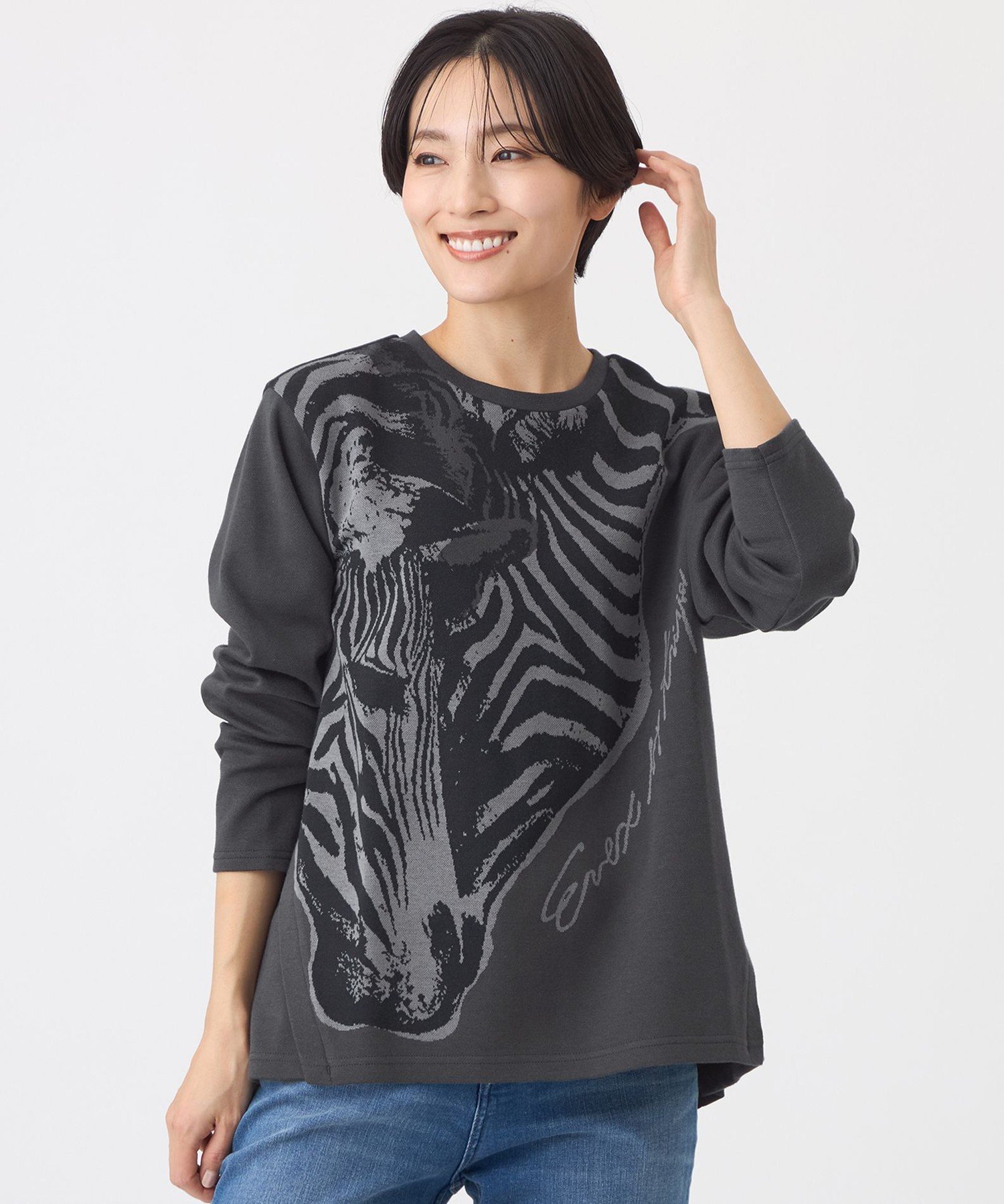 【ウォッシャブル】ツインゼブラジャカードカットソー エヴェックス バイ クリツィア トップス カットソー・Tシャツ ピンク