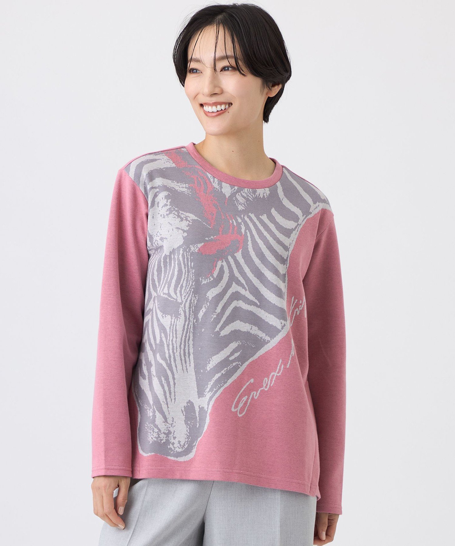 【ウォッシャブル】ツインゼブラジャカードカットソー エヴェックス バイ クリツィア トップス カットソー・Tシャツ ピンク
