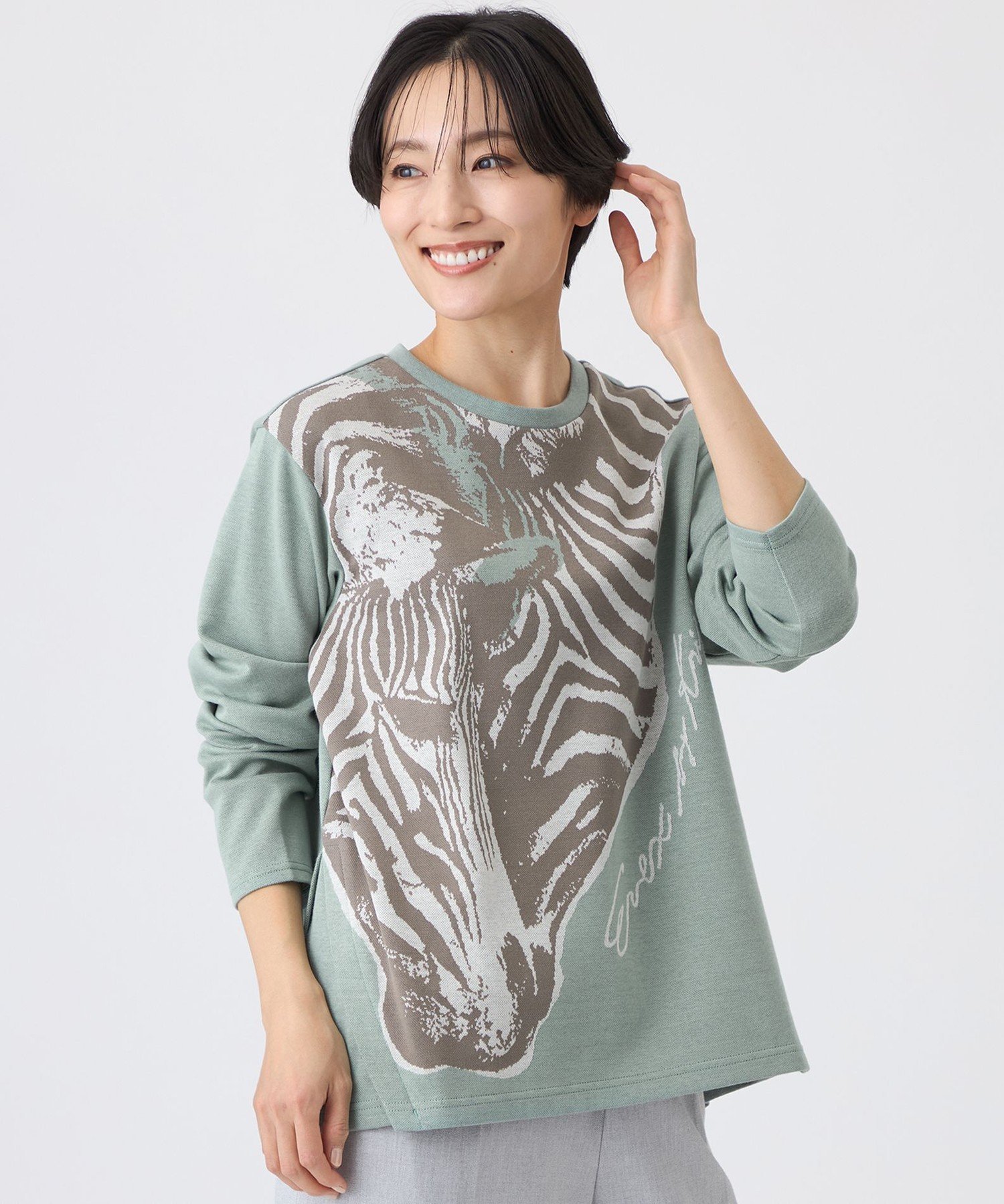 【ウォッシャブル】ツインゼブラジャカードカットソー エヴェックス バイ クリツィア トップス カットソー・Tシャツ ピンク