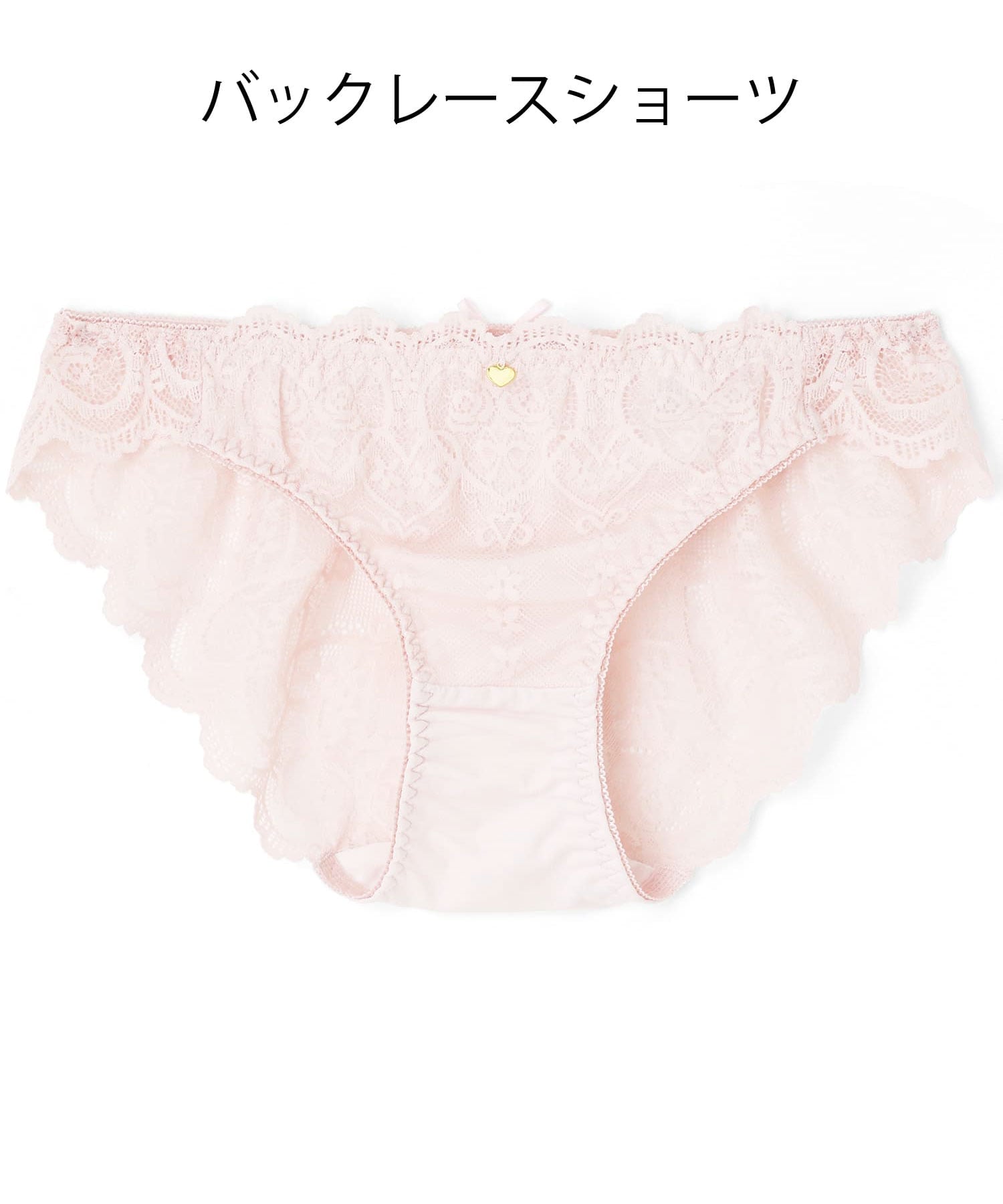 【SALE／27%OFF】northerly 【northerly bra フィットシリーズ 楽盛りフィット】 ...