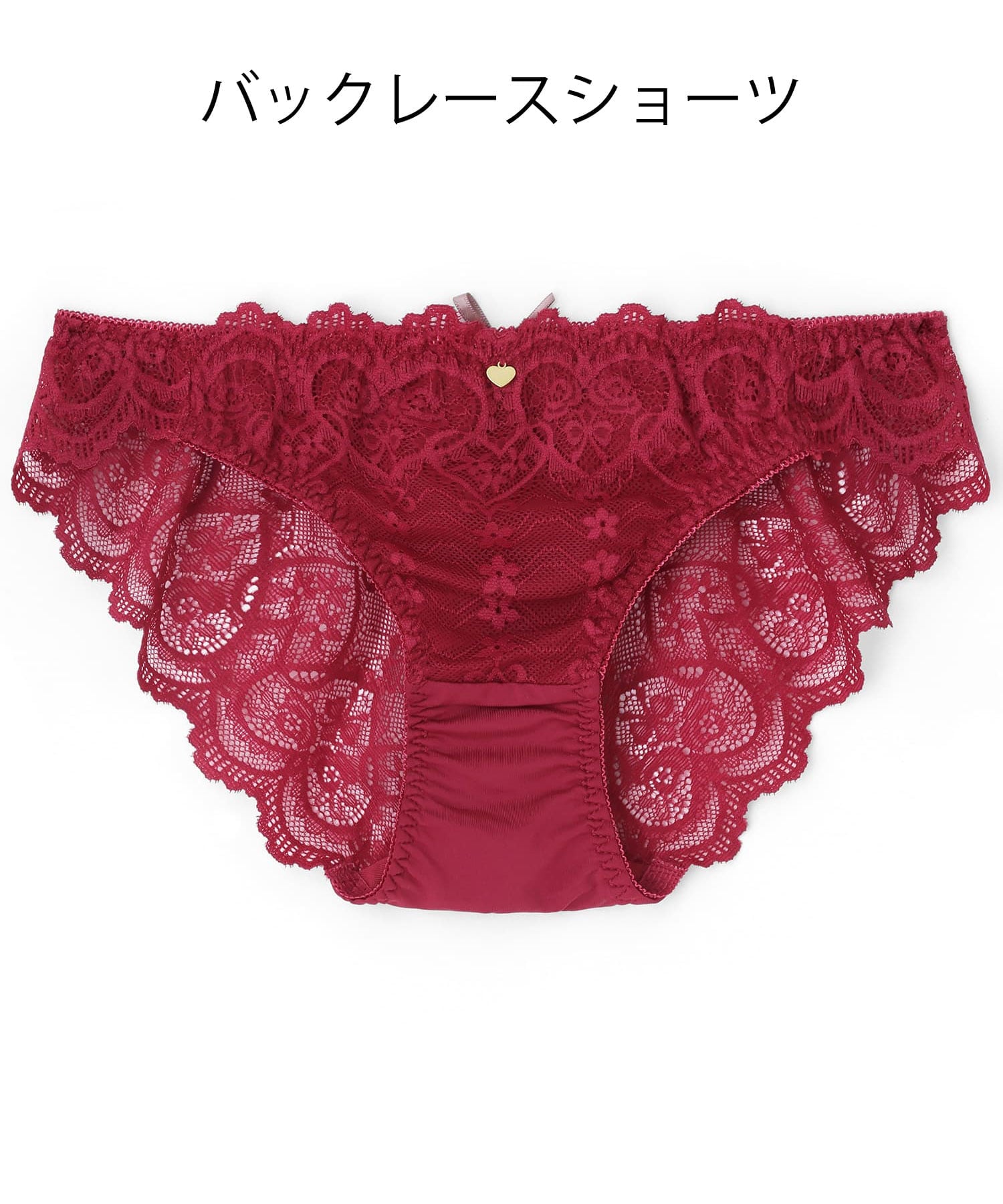 【SALE／27%OFF】northerly 【northerly bra フィットシリーズ 楽盛りフィット】 ...
