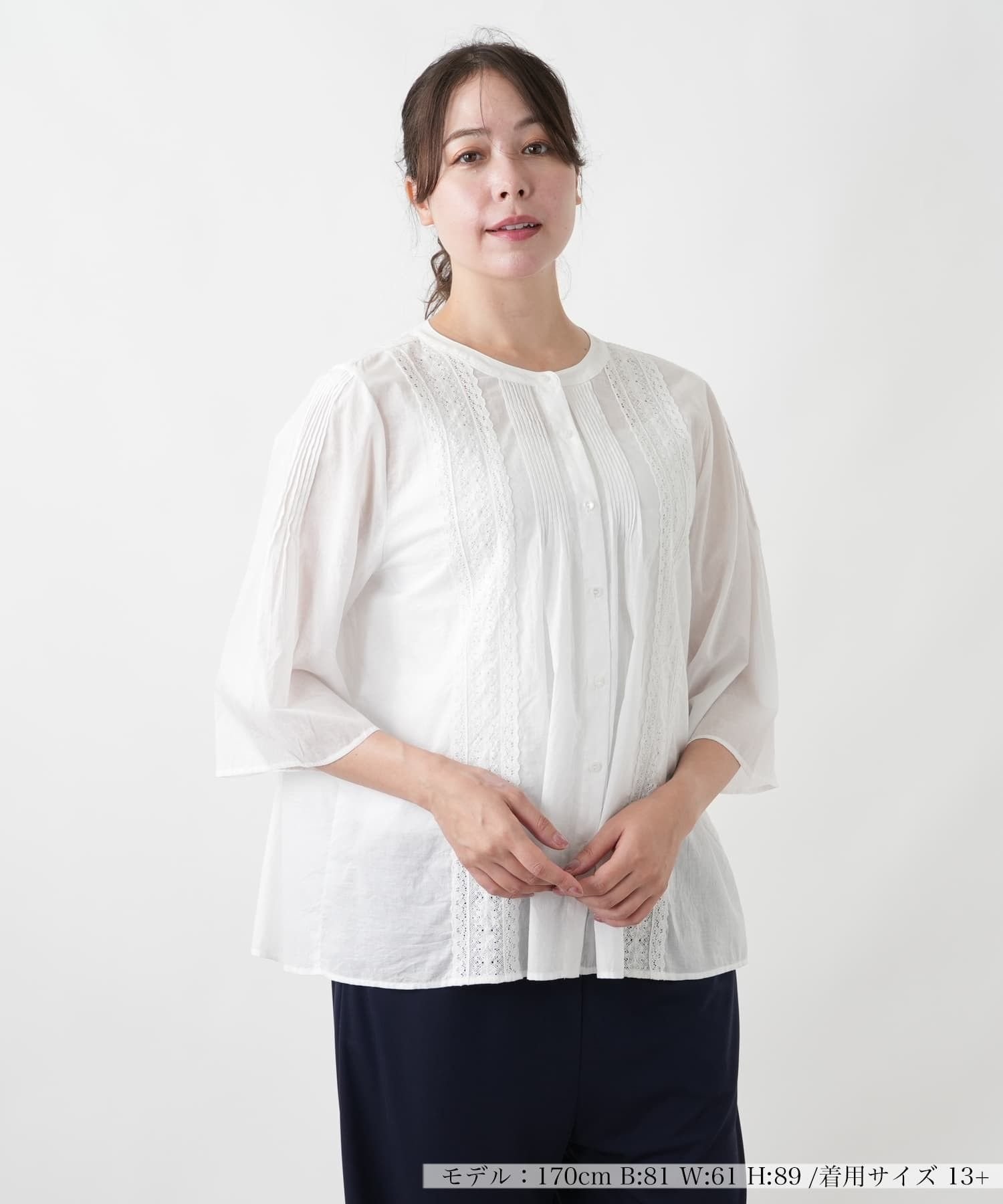 Leilian PLUS HOUSE ブラウス【Leilian WHITE LABEL】 レリアン プラスハウス トップス シャツ・ブラウス ホワイト ネイビー