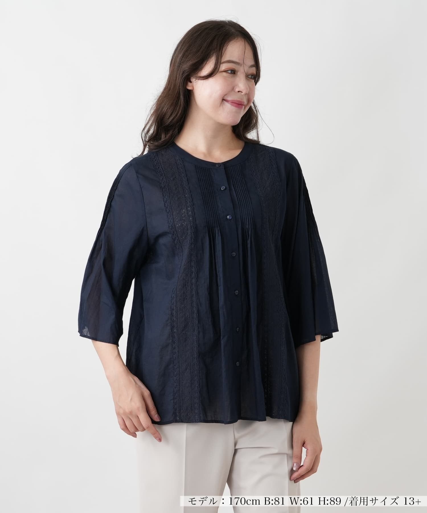 Leilian PLUS HOUSE ブラウス【Leilian WHITE LABEL】 レリアン プラスハウス トップス シャツ・ブラウス ホワイト ネイビー