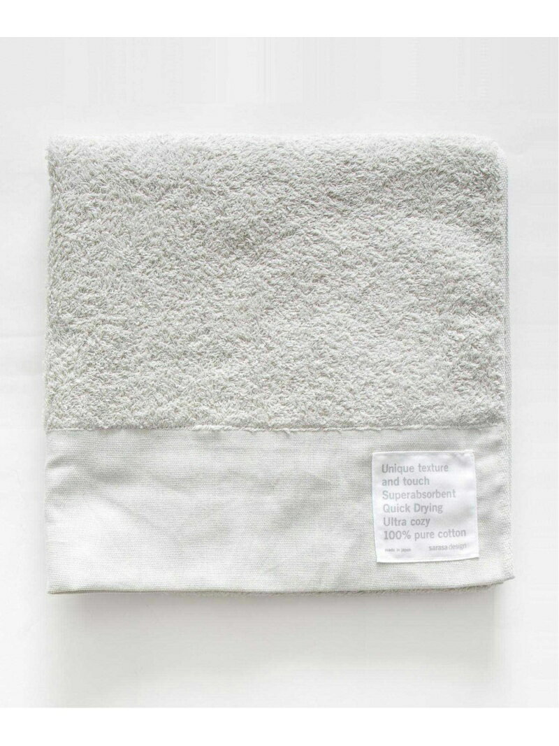 sarasa design (U)b2c 泉州 本晒しパイル バスタオル｜60×120cm サラサデザインストア インテリア・生活雑貨 その他のインテリア・生活雑貨 グレー ブラック ホワイト ブルーのサムネイル