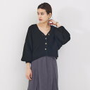 【SALE/20%OFF】Rouge vif la cle ウール混アンサンブルニットカーディガン ルージュ・ヴィフ ラクレ トップス ニット ブラウン ブルー...