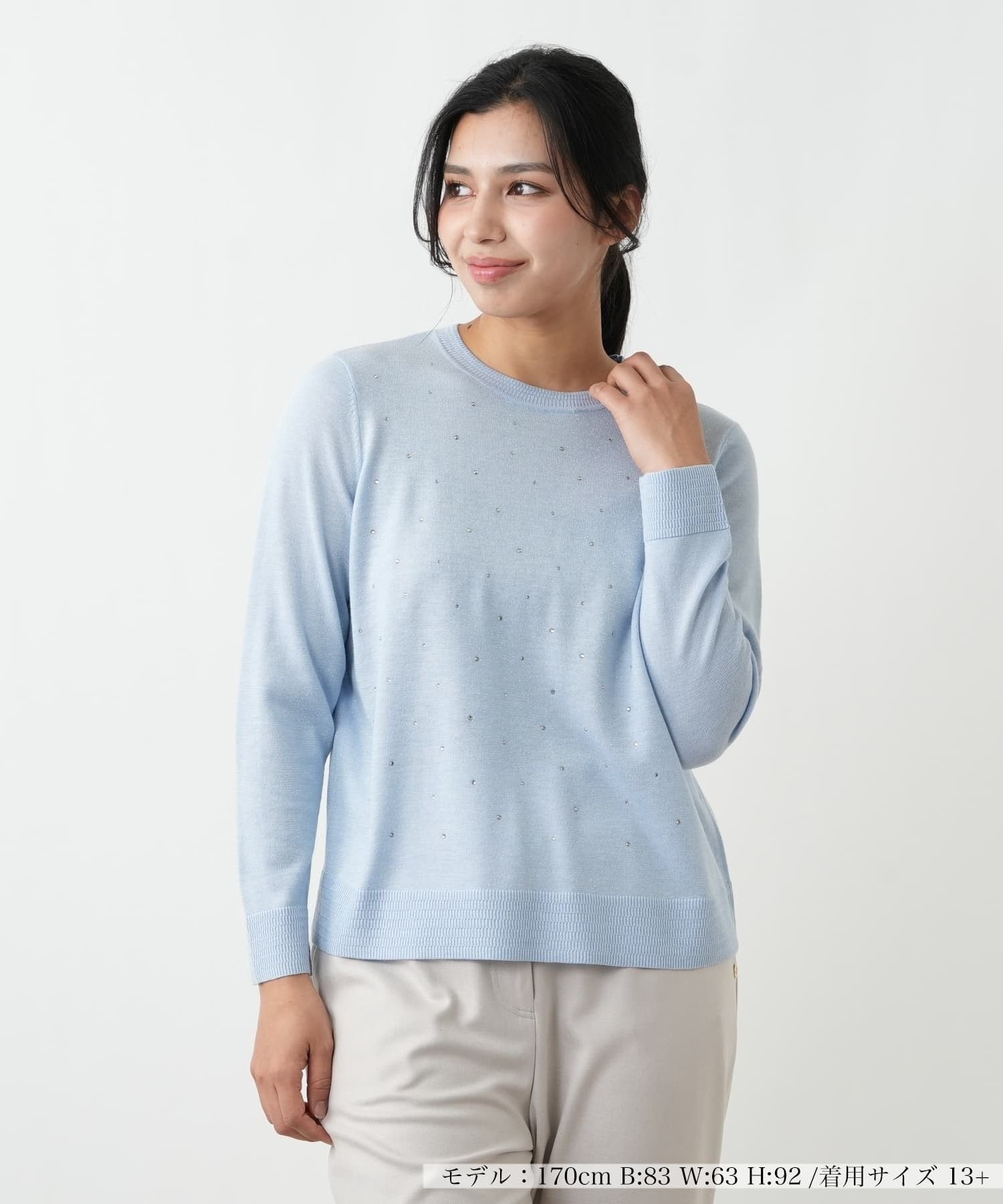 【SALE／48%OFF】Leilian PLUS HOUSE 【店頭人気】クルーネックセーター レリアン　プラスハウス トップス ニット ピンク ブルー【送料無料】
