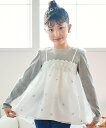 SLAP SLIP 花柄刺しゅうオーガンジービスチェドッキングTシャツ(80~130cm) ベベ オンライン ストア トップス カットソー・Tシャツ イエロー グレー