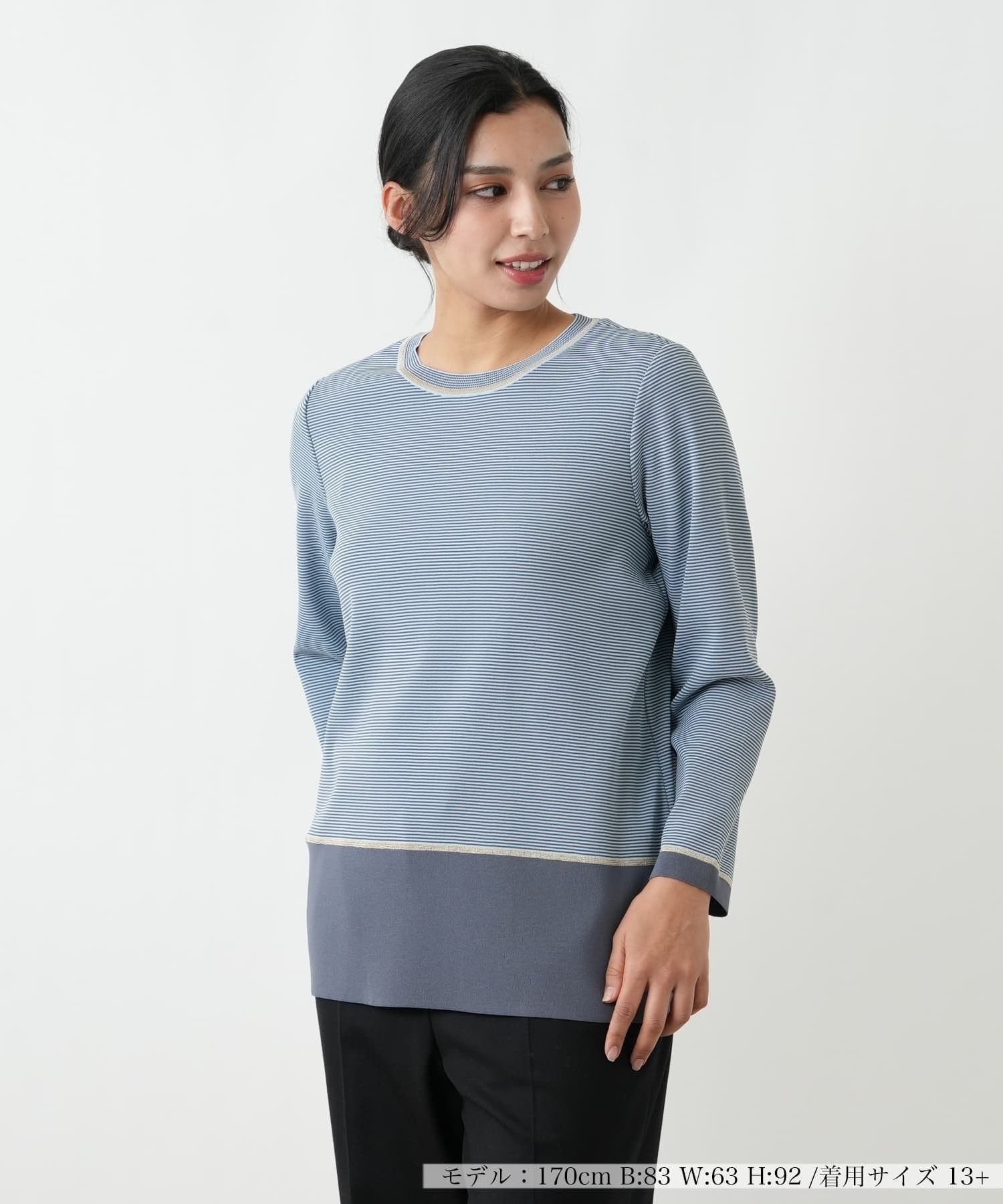 【SALE／48%OFF】Leilian PLUS HOUSE 【店頭人気】ストライプ切り替えプルオーバーニット レリアン　プラスハウス トップス ニット【送料無料】
