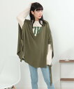 【SALE/50%OFF】VENCE share style ニットポンチョ ヴァンス エクスチェンジ トップス カーディガン グリーン グレー ベージュ