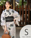 utatane utatane 浴衣3点セット 黒ミント琥珀のぼかし乱菊 Sサイズ ウタタネ 着物・浴衣・和装小物 浴衣 ホワイト【送料無料】