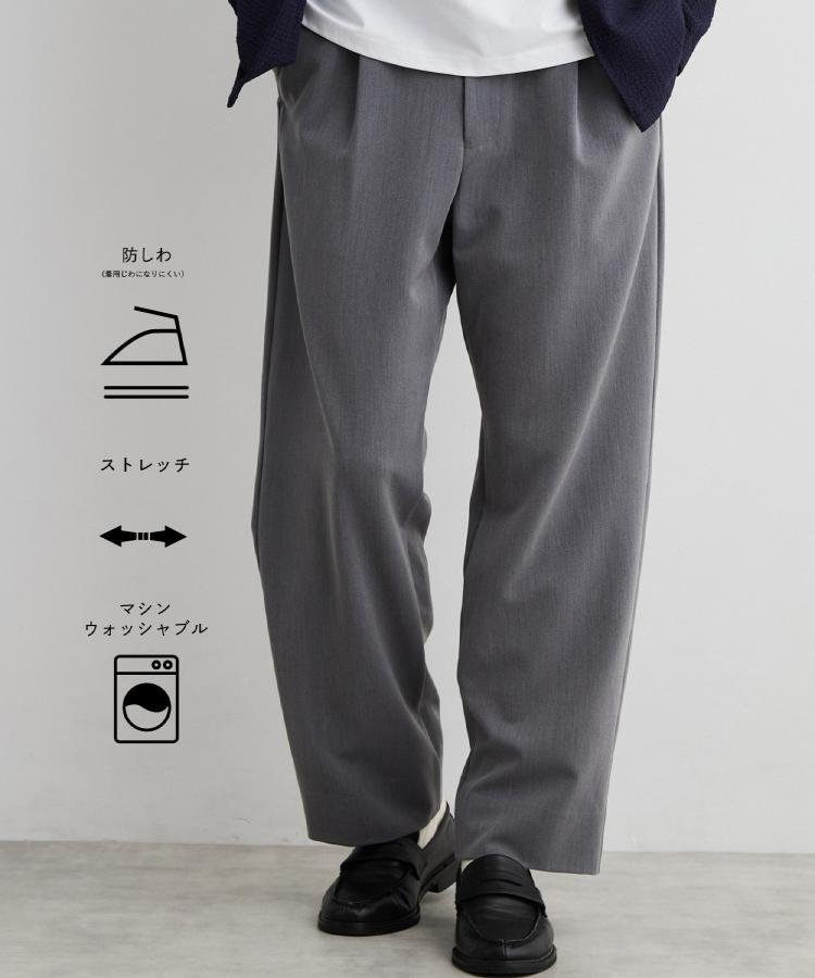THE SHOP TK 【防シワ/2WAYストレッチ】 リラックス セミワイド イージーパンツ ザ ショップ ティーケー パンツ その他のパンツ ベージュ グレー ブラック