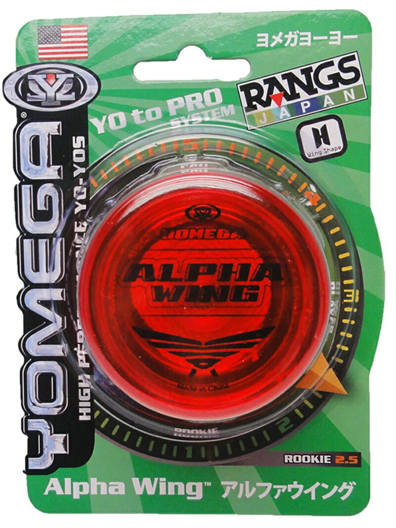 RANGS JAPAN RANGS JAPAN/(K)ヨメガ ヨーヨー アルファウィング ラングスジャパン インテリア・生活雑貨 おもちゃ・ゲーム・フィギュア レッドのサムネイル