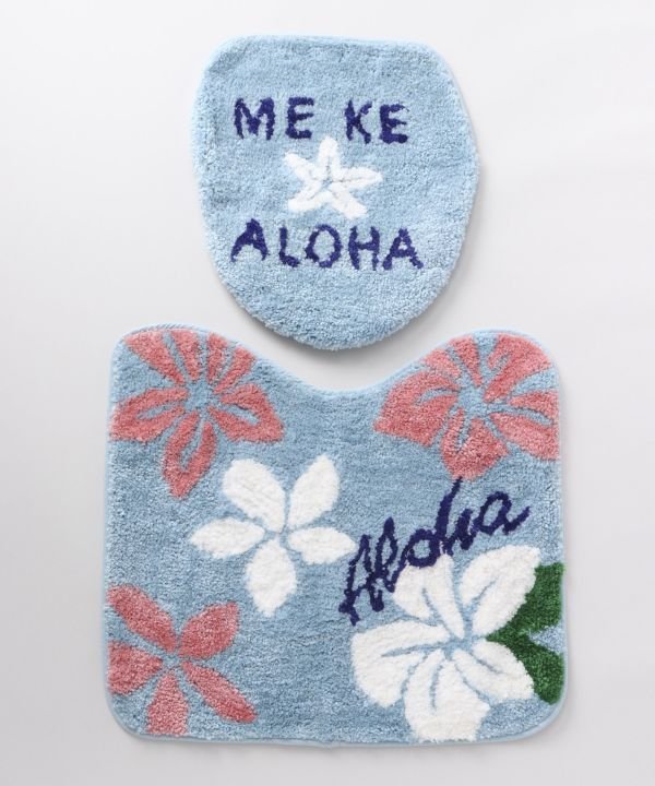 Kahiko HAWAIIAN TOILETRY COVER&MAT トイレセット メケアロハプルメリア アミナコレクション インテリア・生活雑貨 トイレ用品・バス用品 ブルー