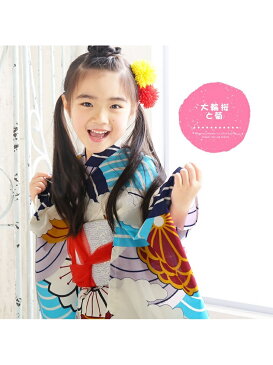 【SALE/57%OFF】ホンコンマダム 子供浴衣 選べる11柄 レトロフラット☆キッズ浴衣 ホンコンマダム ファッショングッズ ファッショングッズその他 ブラック