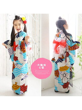 【SALE/57%OFF】ホンコンマダム 子供浴衣 選べる11柄 レトロフラット☆キッズ浴衣 ホンコンマダム ファッショングッズ ファッショングッズその他 ブラック