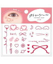 Lovetoxic カラータトゥーシール ナルミヤオンライン ファッション雑貨 その他のファッション雑貨 ピンク レッド イエロー グリーン ブルー パープル