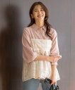 【SALE/20%OFF】any SiS 【洗える】ラッセルレース キャミソール エニィスィス トップス キャミソール ブラック ホワイト【送料無料】