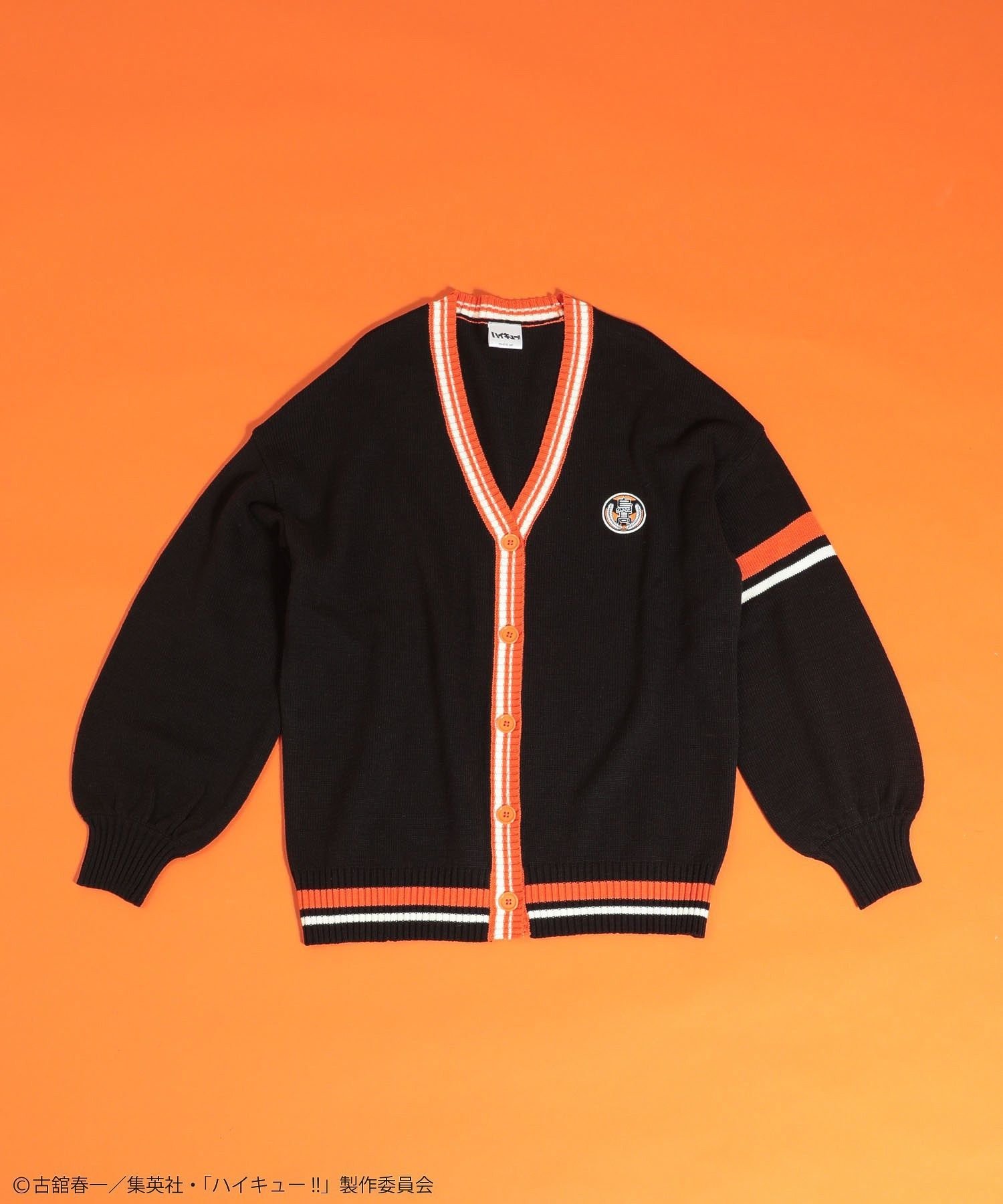 Green Parks ハイキュー!! ラインカーディガン グリーンパークス トップス カーディガン レッド ブラック【送料無料】のサムネイル