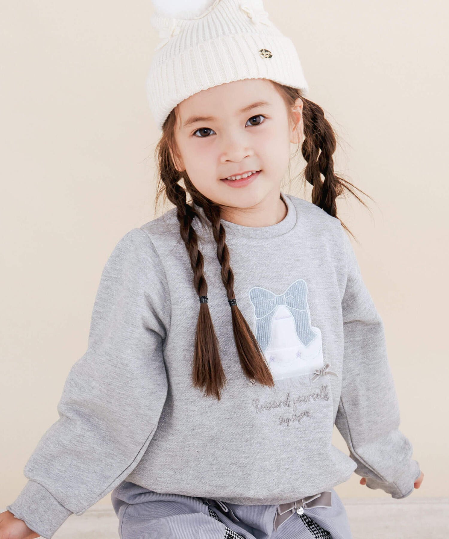 SLAP SLIP ケーキモチーフパッチ刺しゅうキラキララメ素材トレーナー(80~130cm) ベベ オンライン ストア トップス スウェット・トレーナー グレー ホワイトのサムネイル