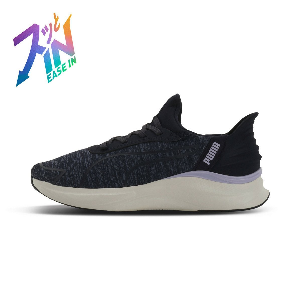 PUMA ウィメンズ ソフトライド ハーモニー LCH イーズイン ランニングシューズ Softride Harmony LCH Ease In プーマ シューズ・靴 スニーカー ネイビー【送料無料】