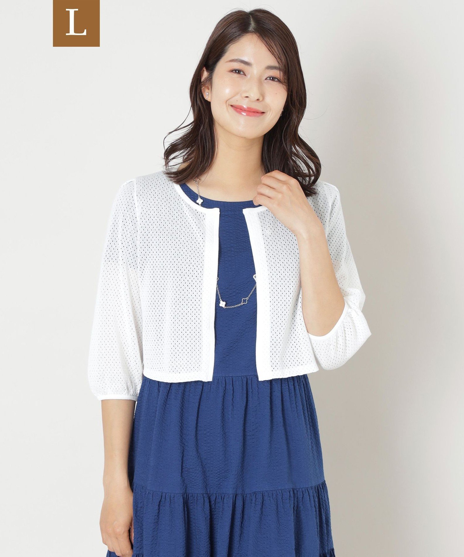 TO BE CHIC 【L】アイレット透かし編み ニットボレロ サンヨー エルサイズ トップス ニット ネイビー ピンク ホワイト
