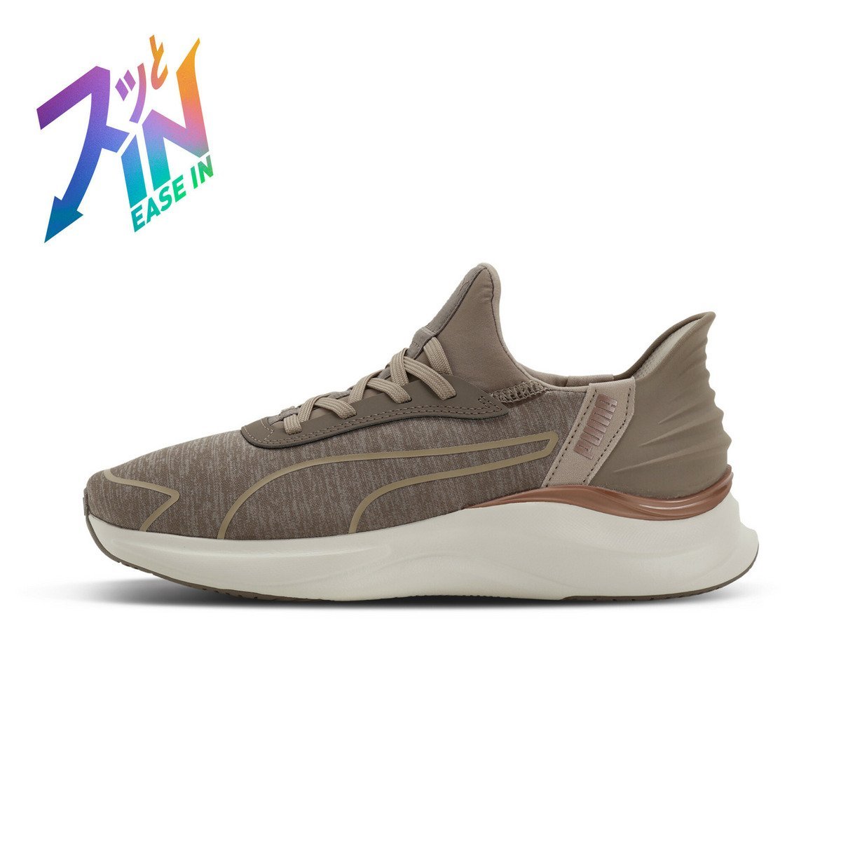 PUMA ウィメンズ ソフトライド ハーモニー LCH イーズイン ランニングシューズ Softride Harmony LCH Ease In プーマ シューズ・靴 スニーカー ピンク【送料無料】