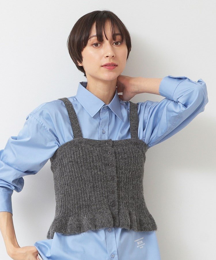 【SALE／50%OFF】Dessin 【洗える】ニットビスチェ デッサン トップス ベスト・ジレ ネイビー グレー