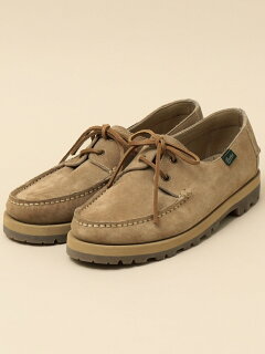 Ships Domingue 115-13-0973: Beige Ships Domingue 115-13-0973: Beige