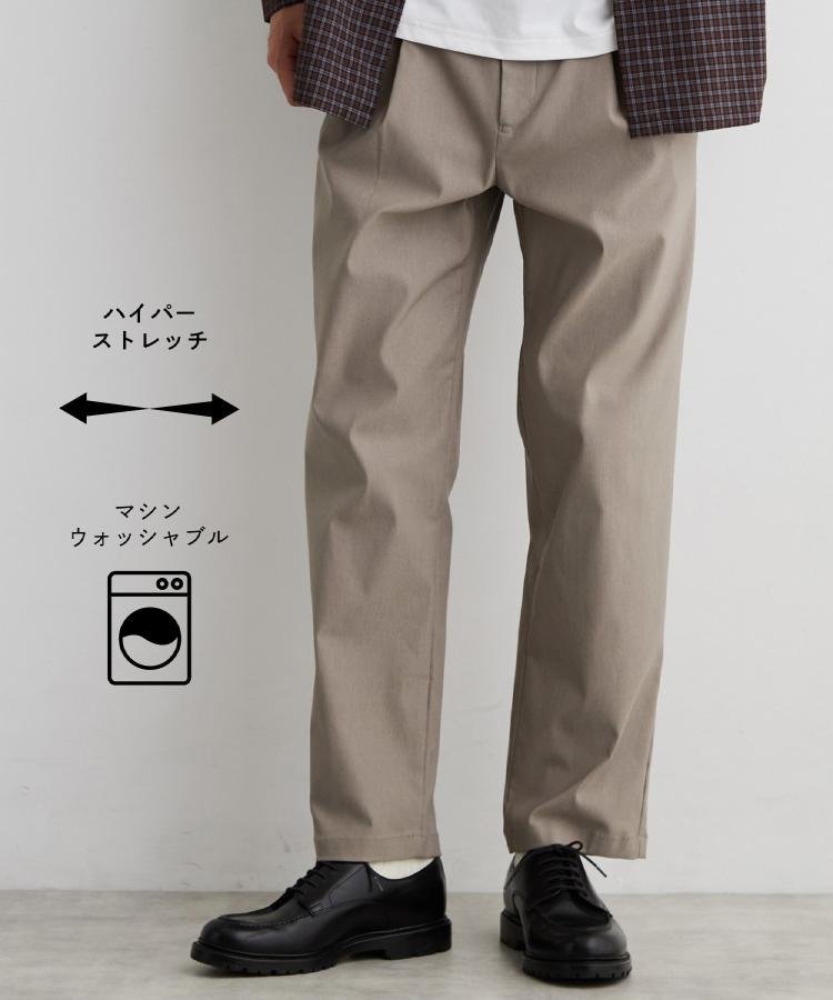 THE SHOP TK 【360°ストレッチ/洗濯機OK】 コンフォート テーパード イージーパンツ ザ ショップ ティーケー パンツ その他のパンツ ブラック グレー ネイビー ブラウン