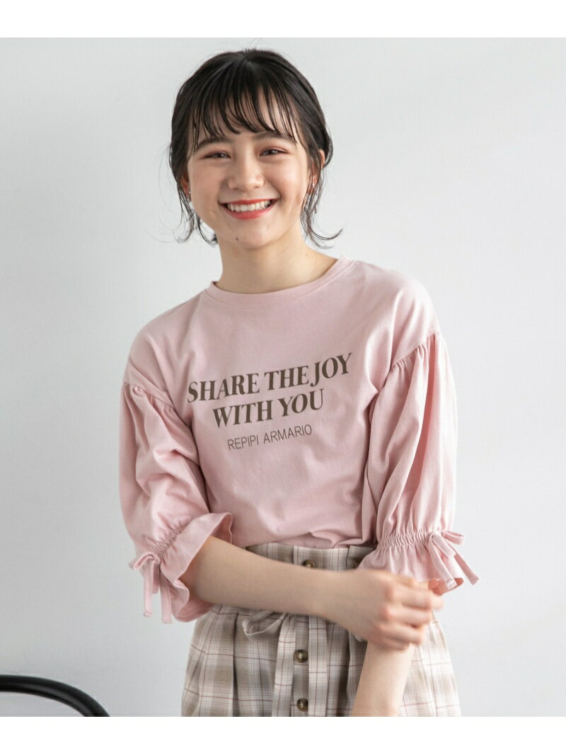 【SALE／64%OFF】repipi armario キャンディSソデリボン5S レピピアルマリオ トップス その他のトップス ピンク ブラック ホワイトのサムネイル