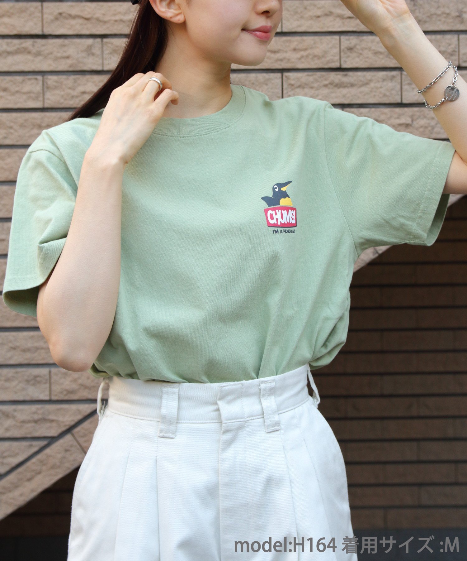 楽天Rakuten FashionCHUMS CHUMS/（U）ANTI BUG BOOBY BIRD TEE ステップス トップス カットソー・Tシャツ グリーン ホワイト【送料無料】