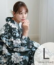 utatane utatane 浴衣3点セット 鉄紺に牡丹唐草 Lサイズ ウタタネ 着物・浴衣・和装小物 浴衣【送料無料】