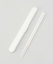 212 KITCHEN STORE STICK 箸ケース 19cm OWH <GEL-COOL ジェルクール> トゥーワントゥーキッチンストア 食器・調理器具・...