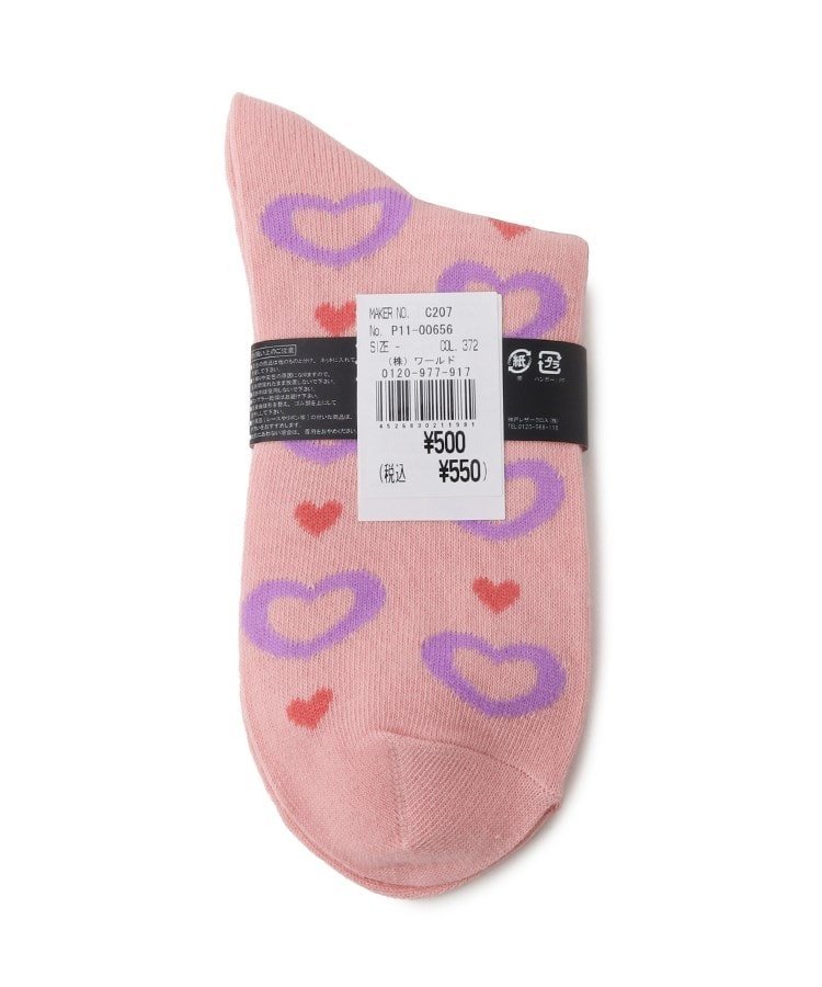 【SALE／20%OFF】Doll Kiss ハートソックス エスペランサ 靴下・レッグウェア 靴下 ピンク