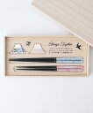 BIRTHDAY BAR 夫婦箸&箸置きセット バースデイバー 食器・調理器具・キッチン用品 カトラリー レッド