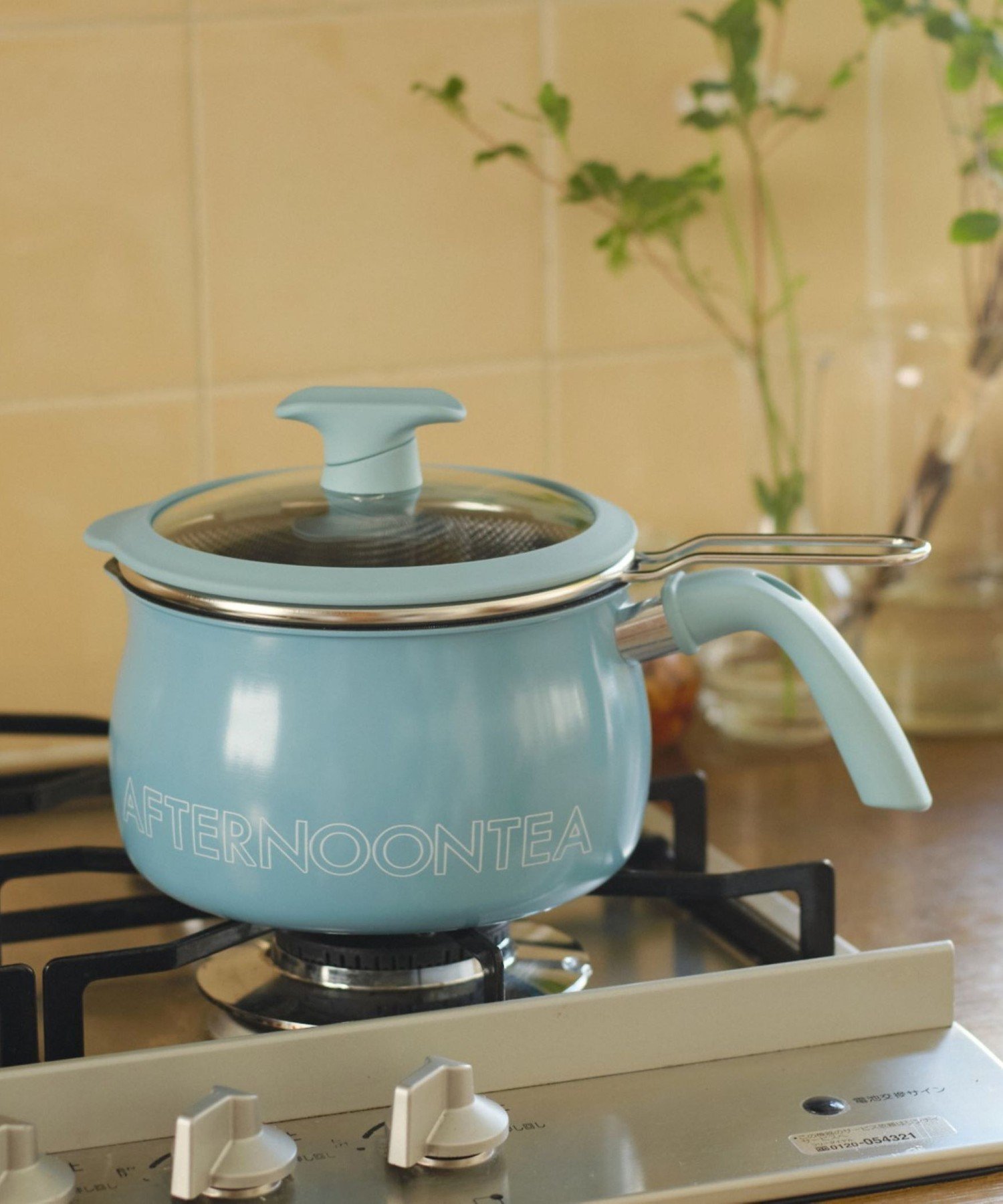 【SALE/20%OFF】Afternoon Tea LIVING ロゴワークスマルチポット アフタヌーンティー・リビング 食器・調理器具・キッチン用品 その他の食器・調理器具・キッチン用品 グリーン