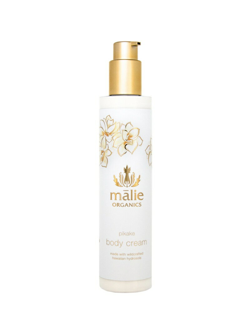 Malie Organics (公式)Body Cream Pikake マリエオーガ二クス ボディケア オーラルケア ボディクリーム オイル【送料無料】