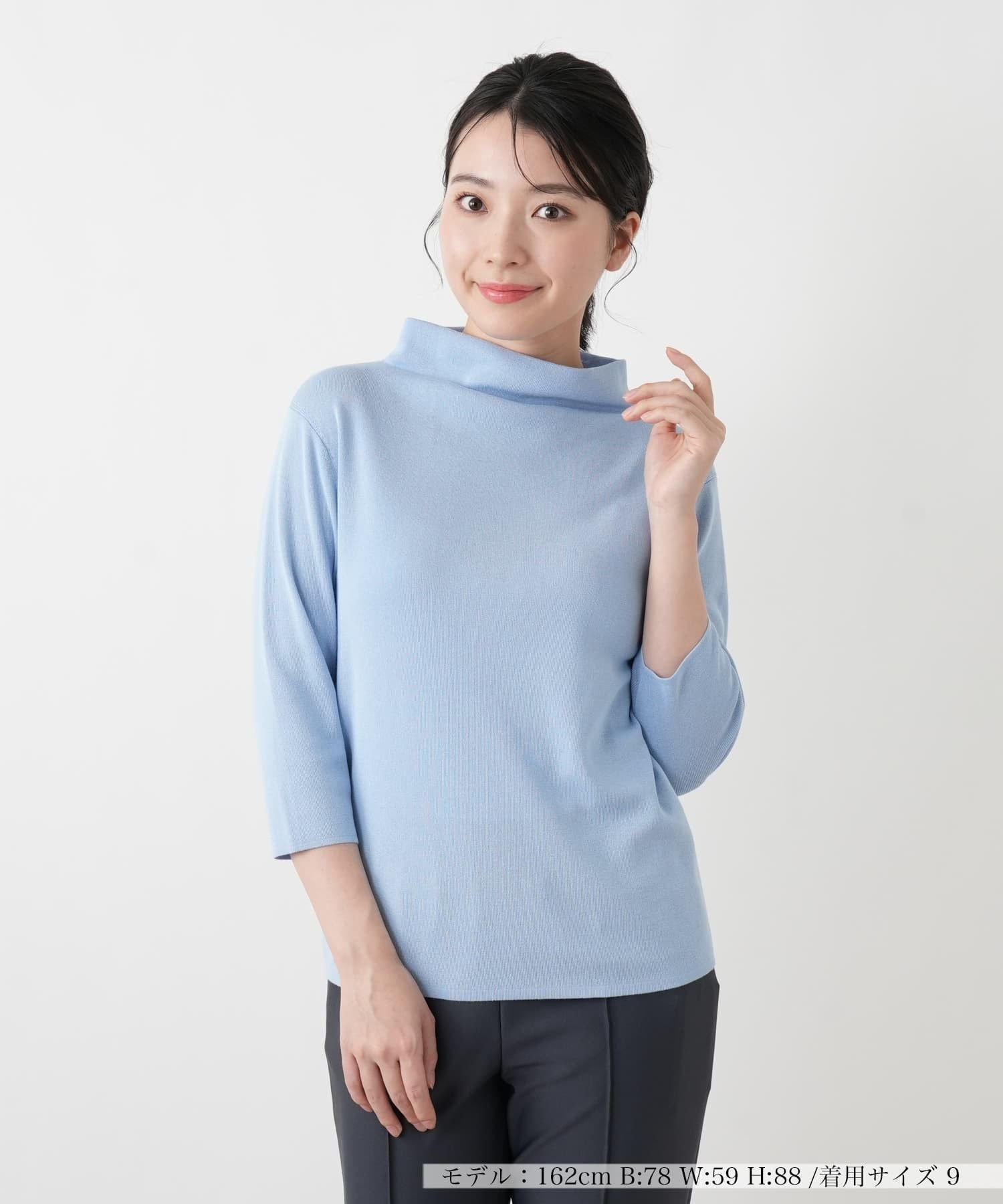 Leilian ボトルネックカットソー レリアン トップス ニット ホワイト ピンク ネイビー【送料無料】