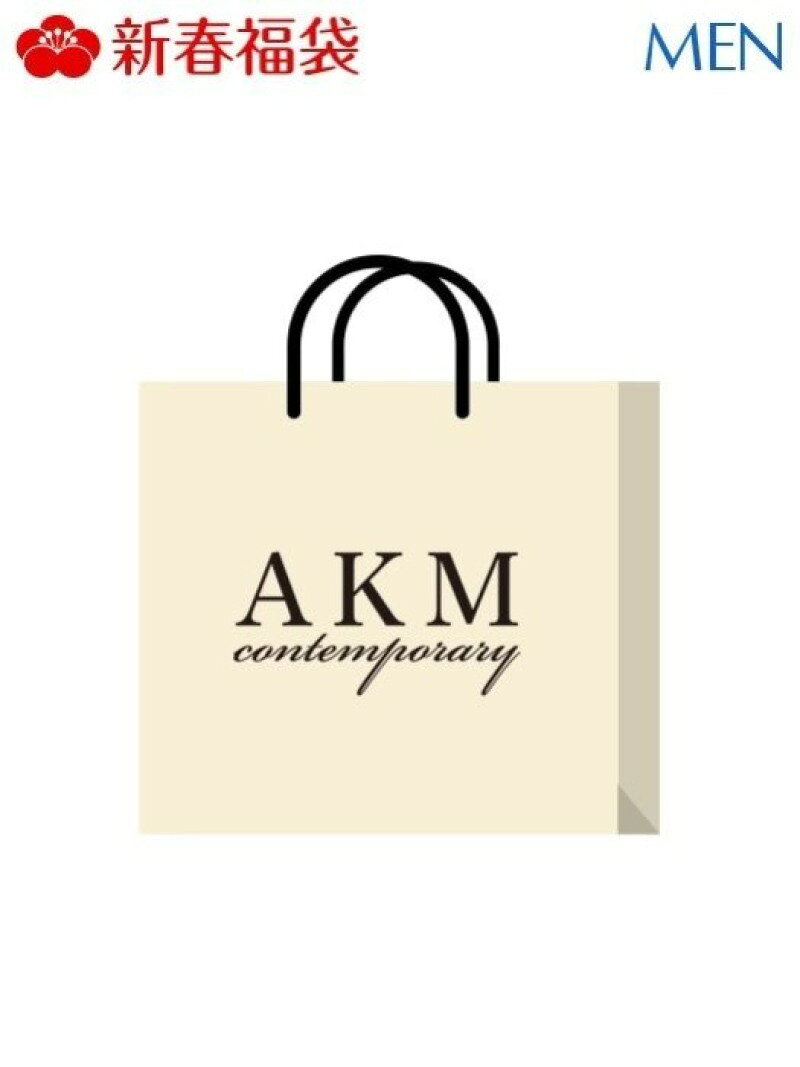 AKM Contemporary [2021新春福袋] AKM Contemporary シフォン 福袋・ギフト・その他 福袋【送料無料】