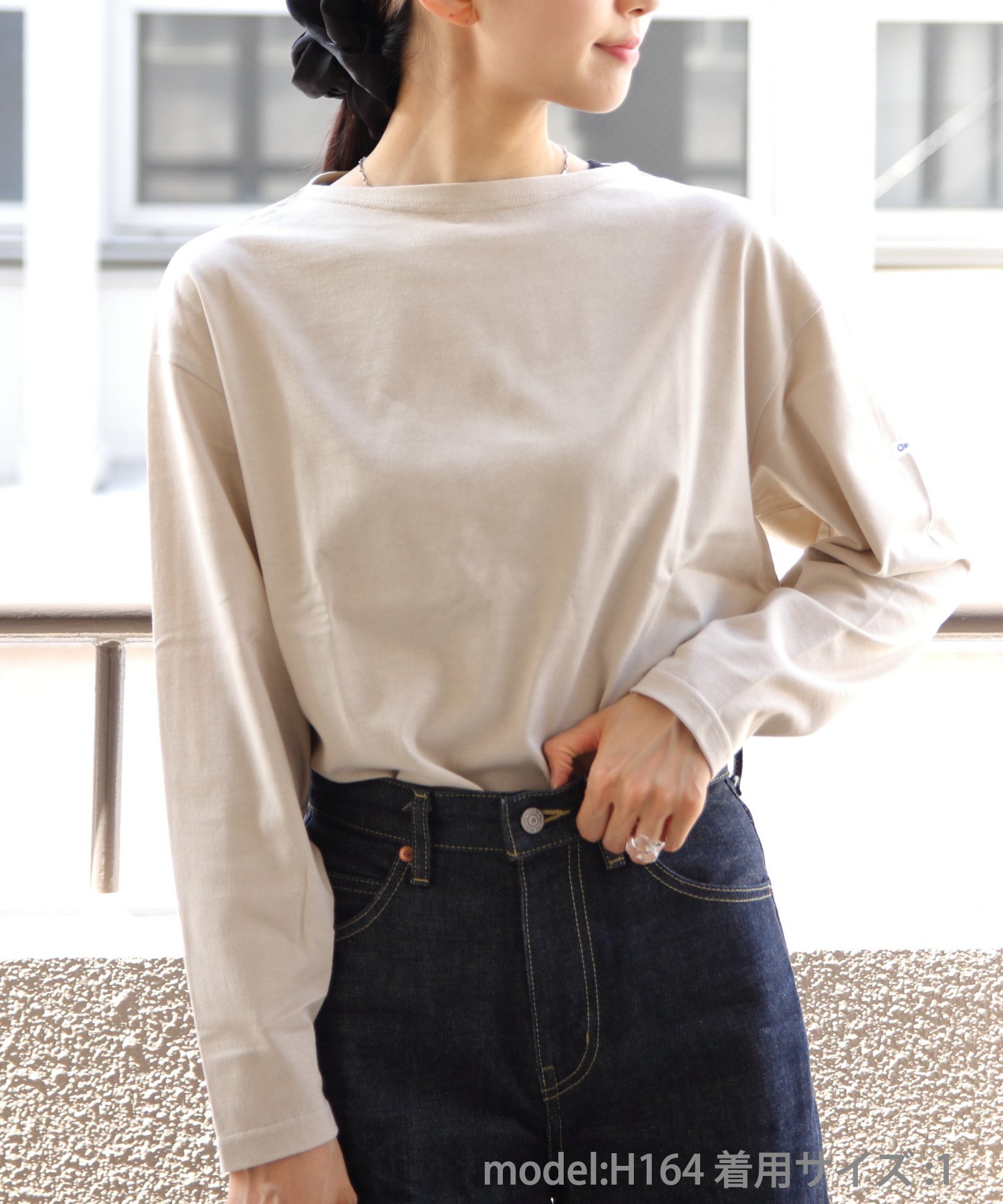 ORCIVAL ORCIVAL/(W)40/2 BOATNECK LONG C0333 SOLID ステップス トップス カットソー・Tシャツ ベージュ ブラック ホワイト【送料無料】