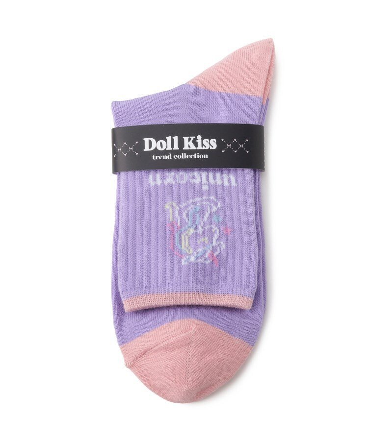 【SALE／20%OFF】Doll Kiss ユニコーンソックス エスペランサ 靴下・レッグウェア 靴下 パープル