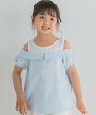 【SALE/60%OFF】SLAP SLIP 花柄プリントチェック柄ドッキングシャツ(90~130cm) ベベ オンライン ストア トップス シャツ・ブラウス ...