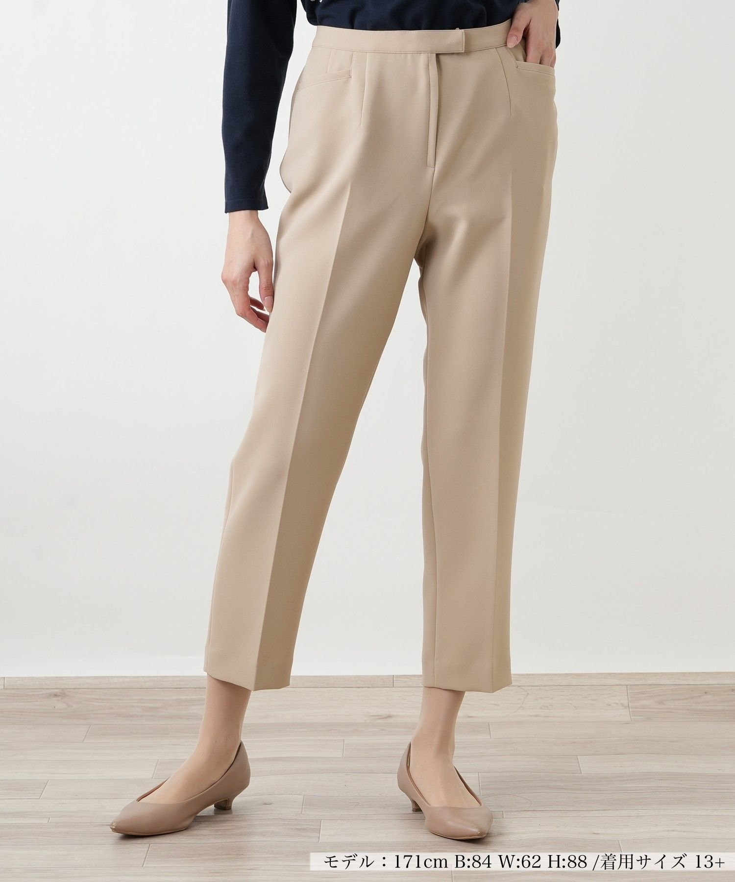 Leilian PLUS HOUSE 【店頭人気】クロップドパンツ レリアン プラスハウス パンツ その他のパンツ ネイビー グレー ベージュ ブラック