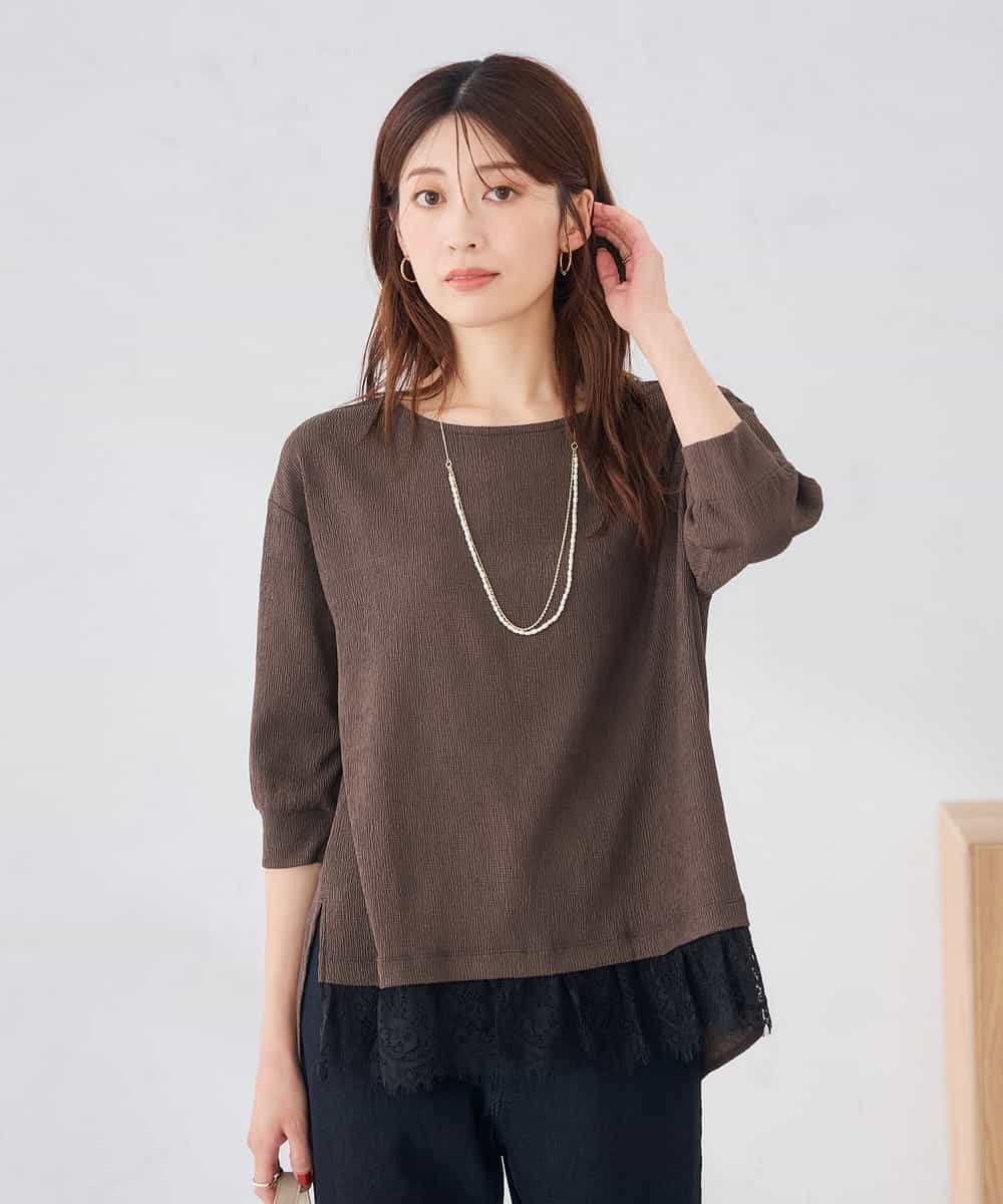 レースヘムジャガードトップス アー・ヴェ・ヴェ トップス カットソー・Tシャツ ブラウン
