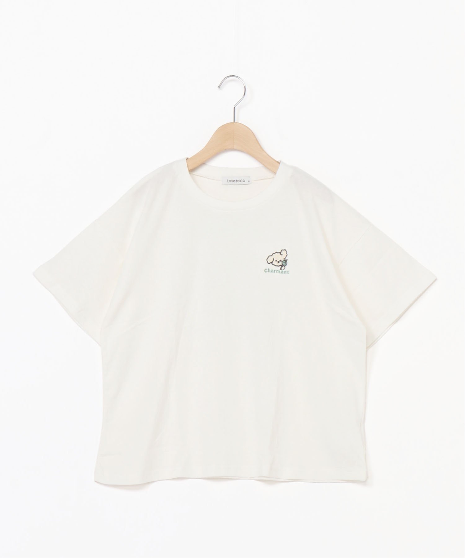 【SALE／10%OFF】Lovetoxic ゆるキャラ刺繍990半T ナルミヤオンライン トップス カットソー・Tシャツ ホワイト イエロー ブラック ピンク