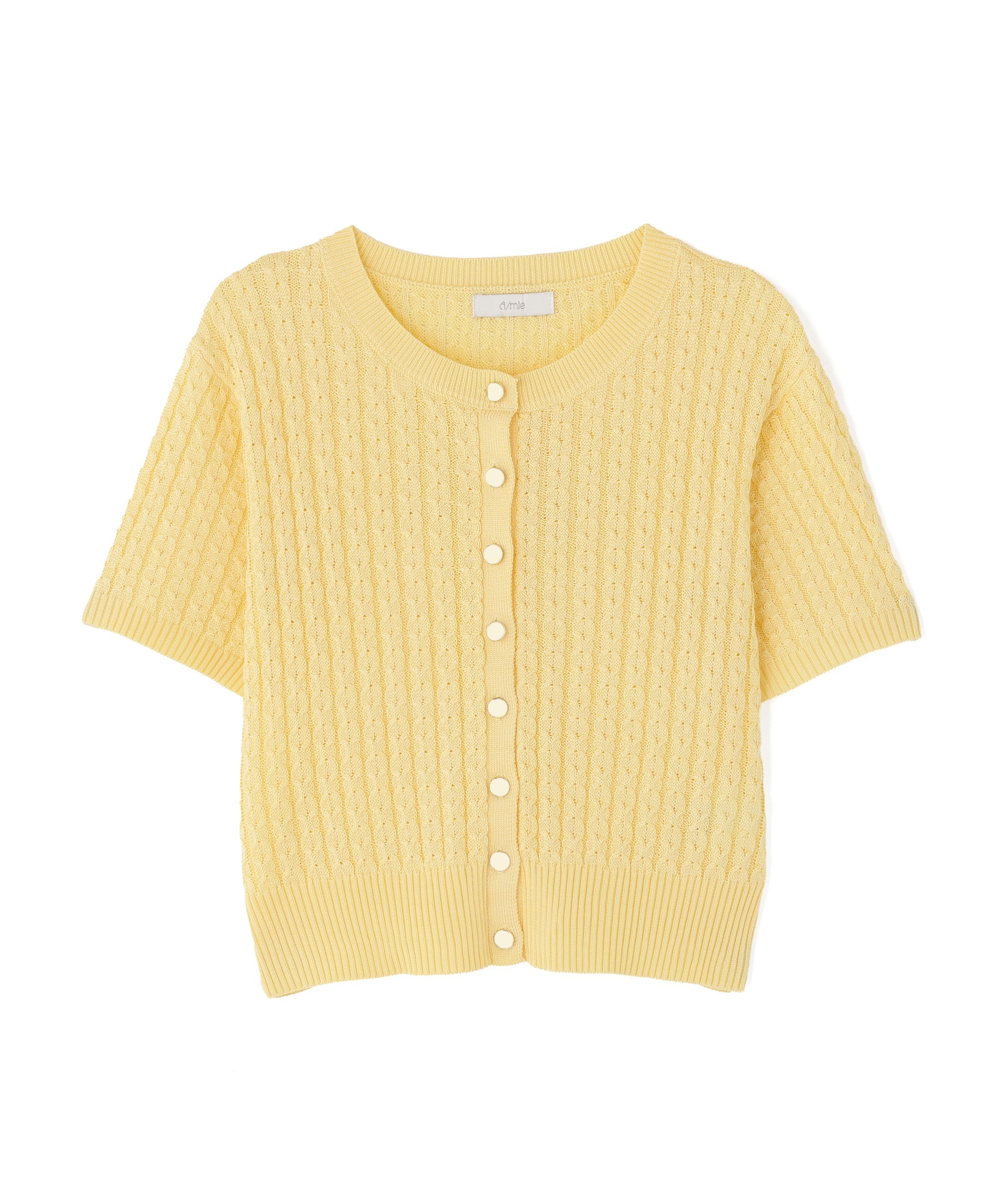 PROPORTION BODY DRESSING ＜a/mie＞シルク混サマーケーブルニット プロポーションボディドレッシング トップス ニット イエロー ホワイト ピンク ネイビー レッド